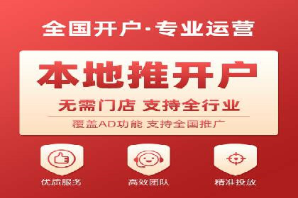 头条信息流算法揭秘与应用